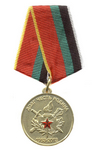 Медаль «60 лет Военной Академии Республики Беларусь» с бланком удостоверения