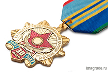 Знак «30 лет Вооруженным Силам Республики Казахстан» с бланком удостоверения