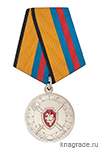 Медаль МО РФ «За заслуги в обеспечении законности и правопорядка» с бланком удостоверения