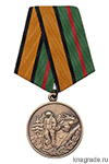 Медаль МО РФ «За разминирование» (образец 2017 г.) с бланком удостоверения