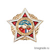 Фрачный знак «Группа советских военных специалистов на Кубе (ГСВСК)»