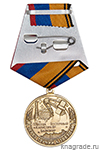 Медаль «65 лет космической эре. Спутник-1» с бланком удостоверения