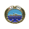 Знак «Ветеран ВМФ»