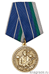 Медаль «Воздушно-десантные войска Узбекистана» с бланком удостоверения