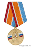 Медаль «Ветеран МЧС России» с бланком удостоверения