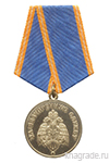 Медаль МЧС России «За безупречную службу» с бланком удостоверения