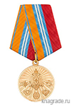 Медаль «XX лет МЧС России» №1