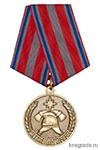 Медаль «40 лет 8-й ПСЧ г. Москвы» с бланком удостоверения