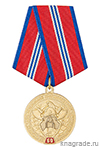 Медаль «60 лет 35 ПЧ ФПС МЧС России» с бланком удостоверения