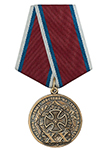 Медаль «20 лет боевым действиям на Северном Кавказе» с бланком удостоверения [Копия от 22.01.2024 18:41:36]