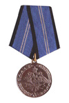 Медаль «За безупречную службу» II степень (Спецстрой)