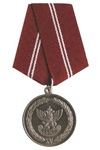 Медаль «За безупречную службу» (ГФС) II степень