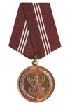 Медаль «За безупречную службу» (ГФС) III степень