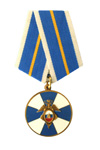 Медаль «За боевое содружество» (ГУСП)