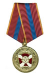 Медаль «За содействие ВВ МВД»