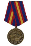 Медаль «85 лет патрульно-постовой службе милиции»