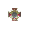 Знак отличия Министерства обороны Российской Федерации «Юридическая служба Вооружённых Сил Российской Федерации»