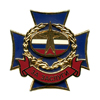 Знак отличия «За заслуги» военнослужащих Космических войск