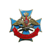 Знак отличия «За заслуги» военнослужащих Военно-воздушных сил