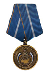 Медаль «За усердие» МЧС