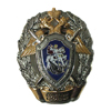Нагрудный знак «Почётный сотрудник Следственного комитета Российской Федерации»
