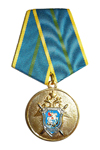 Медаль «За безупречную службу» (СКП РФ) I степень