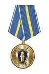 Медаль «Ветеран прокуратуры»