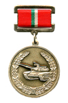 Знак отличия «За службу в танковых войсках»