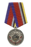 Медаль «25 лет ОМОН МВД России» с бланком удостоверения