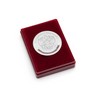 Медаль «За особые успехи в учении» в футляре («серебряная»)