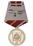 Медаль «70 лет Екатеринбургскому СВУ»
