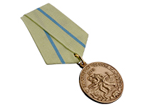 Медаль «За оборону Одессы» (Муляж)