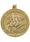 Медаль «За оборону Советского Заполярья» (Муляж)