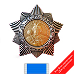 Орден Богдана Хмельницкого, II степени