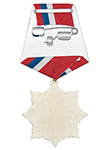 Знак на колодке «70 лет СВУ России» с бланком удостоверения