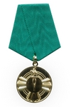 Медаль «10 лет Афганской революции» с бланком удостоверения