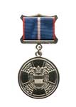 Медаль ФСО России «За усердие»