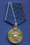Медаль  «За отличие в труде» с 4 см ленты для орденской пл., ФСО РФ