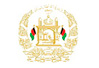 Награды Республики Афганистан 