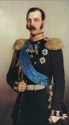 Период Александра II
