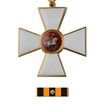 Орден Святого Георгия II степени