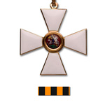 Орден Святого Георгия IV степени