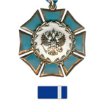 Орден Почета Российской Федерации