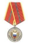Медаль «За отличие в военной службе» I степени, Спецсвязь ФСО России