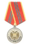 Медаль  «За отличие в военной службе» II степени, Спецсвязь ФСО России