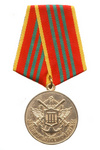 Медаль МЧС России «За отличие в военной службе» III степени
