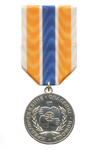Медаль «Участнику чрезвычайных гуманитарных операций»