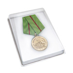 Футляр пластиковый под Медаль «За оборону Сталинграда» (Муляж), шт.