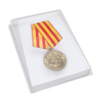 Футляр пластиковый под Медаль «За оборону Москвы» (улучшенное качество, Муляж), шт.