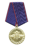 Медаль «За доблесть в службе», МВД, с бланком удостоверения